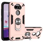 For LG K31 2 in 1 Armour Series PC + TPU Protective Case with Ring Holder(Rose Gold)