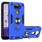 For LG K31 2 in 1 Armour Series PC + TPU Protective Case with Ring Holder(Dark Blue)