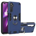 For OPPO Realme 6 Pro 2 in 1 Armour Series PC + TPU Protective Case with Ring Holder(Sapphire Blue)