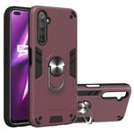 For OPPO Realme 6 Pro 2 in 1 Armour Series PC + TPU Protective Case with Ring Holder(Wine Red)