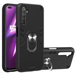 For OPPO Realme 6 Pro 2 in 1 Armour Series PC + TPU Protective Case with Ring Holder(Black)
