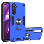 For OPPO Realme 6 Pro 2 in 1 Armour Series PC + TPU Protective Case with Ring Holder(Dark Blue)