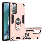 For Samsung Galaxy Note20 2 in 1 Armour Series PC + TPU Protective Case with Ring Holder(Rose Gold)