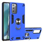 For Samsung Galaxy Note20 2 in 1 Armour Series PC + TPU Protective Case with Ring Holder(Dark Blue)