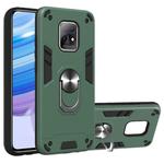 For Xiaomi Redmi 10X 5G / 10X Pro 5G 2 in 1 Armour Series PC + TPU Protective Case with Ring Holder(Green)