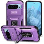 For Google Pixel 9 / Pixel 9 Pro Sliding Camshield Holder Phone Case(Purple)