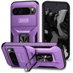 For Google Pixel 9 Pro XL Sliding Camshield Holder Phone Case(Purple)