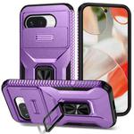 For Google Pixel 9a Sliding Camshield Holder Phone Case(Purple)