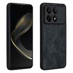 For Xiaomi Redmi K70 AZNS 3D Embossed Skin Feel Phone Case(Black)