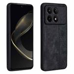 For Xiaomi Redmi K70E AZNS 3D Embossed Skin Feel Phone Case(Black)