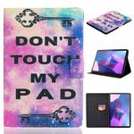 For Lenovo Tab P12 2023 / TB370FU Voltage Coloured Drawing Smart Leather Tablet Case(Dont Touch My Pad)