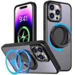 For iPhone 14 Pro 360-degree Rotating MagSafe Magnetic Holder Phone Case(Black)