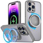 For iPhone 14 Pro 360-degree Rotating MagSafe Magnetic Holder Phone Case(Titanium Grey)
