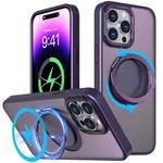 For iPhone 14 Pro 360-degree Rotating MagSafe Magnetic Holder Phone Case(Purple)