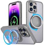 For iPhone 14 Pro Max 360-degree Rotating MagSafe Magnetic Holder Phone Case(Titanium Grey)