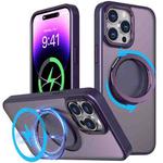 For iPhone 14 Pro Max 360-degree Rotating MagSafe Magnetic Holder Phone Case(Purple)