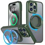 For iPhone 15 Pro 360-degree Rotating MagSafe Magnetic Holder Phone Case(Green)