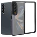 For Samsung Galaxy Z Fold4 Matte Black TPU + PC Phone Case