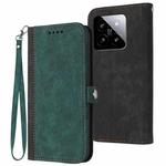 For Xiaomi 14 Side Buckle Double Fold Hand Strap Leather Phone Case(Dark Green)