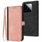 For Xiaomi 14 Side Buckle Double Fold Hand Strap Leather Phone Case(Pink)