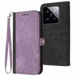 For Xiaomi 14 Pro Side Buckle Double Fold Hand Strap Leather Phone Case(Purple)