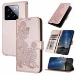 For Xiaomi 14 Pro Datura Flower Embossed Flip Leather Phone Case(Rose Gold)