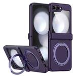 For Samsung Galaxy Z Flip5 5G 360 Degree Stand MagSafe Magnetic All-inclusive Phone Case(Dark Purple)