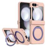 For Samsung Galaxy Z Flip4 5G 360 Degree Stand MagSafe Magnetic All-inclusive Phone Case(Pink)