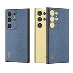 For Samsung Galaxy S24 Ultra 5G ABEEL Carbon Fiber Texture Protective Phone Case(Light Blue)