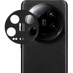For Xiaomi 14 Ultra 5G IMAK Metal Camera Lens Protector Cover