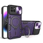 For itel S23 CD Texture Sliding Camshield Magnetic Holder Phone Case(Purple)