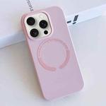 For iPhone 15 Pro MagSafe Magnetic Liquid Silicone Phone Case(Pink)