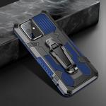 For Samsung Galaxy S20 Machine Armor Warrior Shockproof PC + TPU Protective Case(Royal Blue)