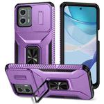 For Motorola Moto G 5G 2023/4G 2023 Sliding Camshield Holder Phone Case(Purple)