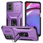 For Motorola Moto G Power 2023 Sliding Camshield Holder Phone Case(Purple)