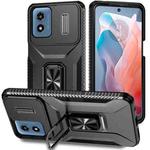 For Motorola Moto G Play 2024 Sliding Camshield Holder Phone Case(Black)