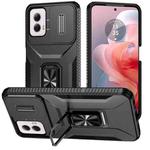 For Motorola Moto G Power 2024 Sliding Camshield Holder Phone Case(Black)