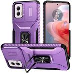 For Motorola Moto G Power 2024 Sliding Camshield Holder Phone Case(Purple)