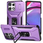 For Motorola Moto G Power / G Play 2025 Sliding Camshield Holder Phone Case(Purple)