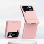 For Samsung Galaxy Z Flip3 5G/Z Flip4 5G PC Skin Feel Integrated Foldable Mid Shaft Phone Case(Pink)