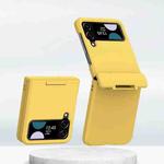 For Samsung Galaxy Z Flip3 5G/Z Flip4 5G PC Skin Feel Integrated Foldable Mid Shaft Phone Case(Yellow)