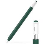For Apple Pencil (USB-C) Transparent Jelly Stylus Protective Cover(Dark Green)