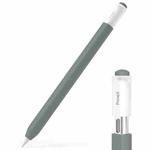 For Apple Pencil (USB-C) Transparent Jelly Stylus Protective Cover(Grey)