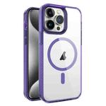 For iPhone 15 Pro Max 2.5mm MagSafe Acrylic Hybrid TPU Phone Case(Deep Purple)