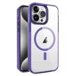 For iPhone 15 Pro 2.5mm MagSafe Acrylic Hybrid TPU Phone Case(Deep Purple)