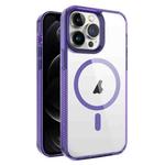 For iPhone 12 Pro Max 2.5mm MagSafe Acrylic Hybrid TPU Phone Case(Deep Purple)
