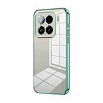 For Xiaomi 15 Transparent Plating Fine Hole Phone Case(Green)