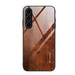 For Samsung Galaxy S24 5G Wood Grain Glass Phone Case(Dark Brown)