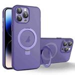 For iPhone 14 Pro MagSafe Holder PC Hybrid TPU Phone Case(Deep Purple)