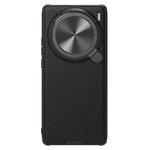 For vivo X100 Pro NILLKIN Black Mirror Prop CD Texture Mirror Phone Case(Black)